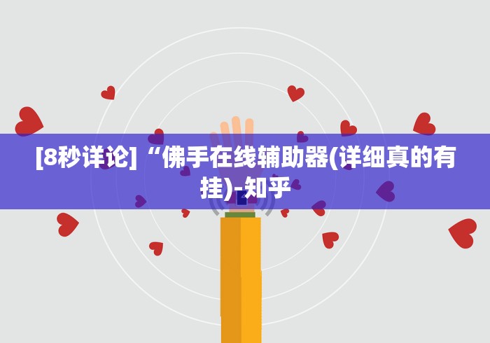 一分钟介绍使用“正规斗牛房卡哪里买”获取房卡教程-哔哩哔哩