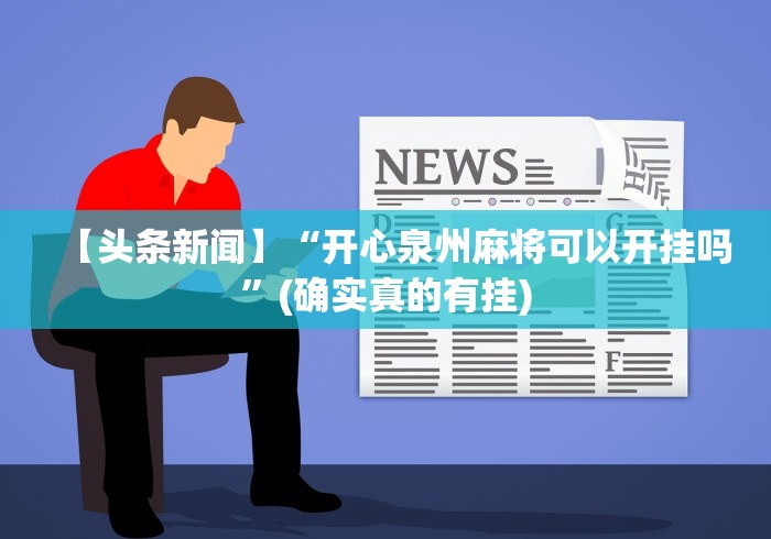 房卡必备教程“微信牛牛房卡链接找谁买”房卡怎么购买