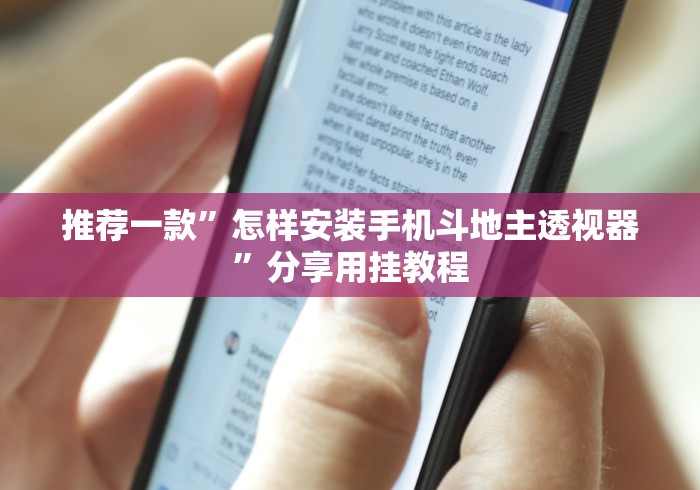 一分钟实测分享“红包斗牛控制尾数开挂”房卡详细充值