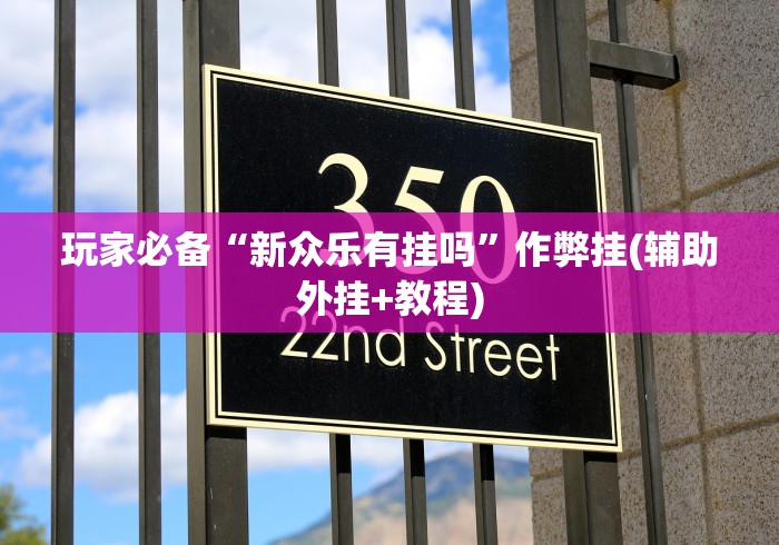 房卡必备教程“微信链接斗牛房卡怎么买”详细房卡怎么购买教程