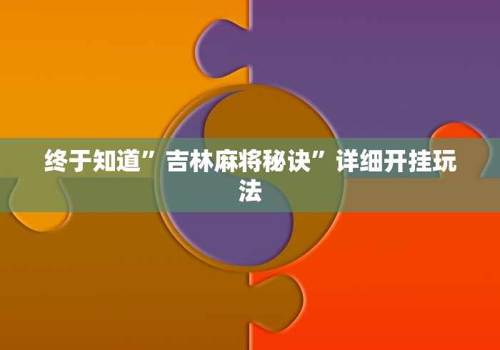 一分钟了解“微信牛牛链接房卡多少钱一张”房卡获取方式