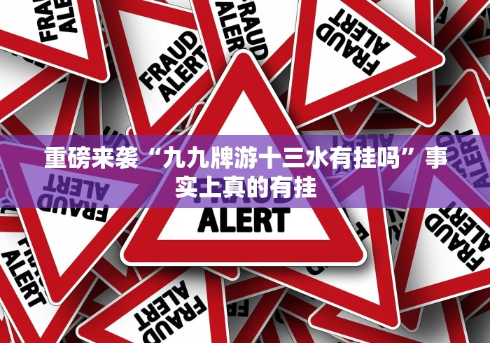 给大家讲解“皇豪互娱牛牛如何购买房卡”房卡怎么购买
