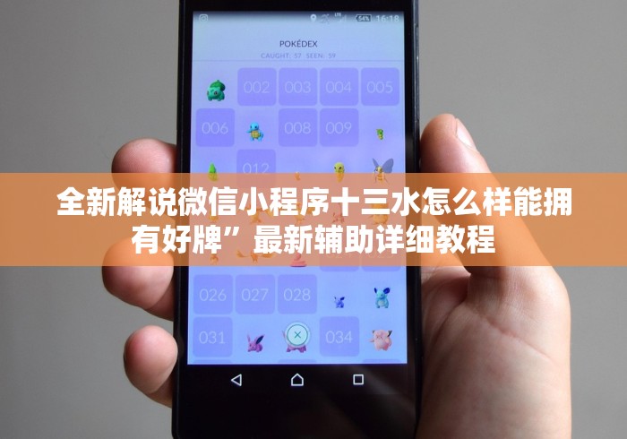 分享实测“微信群炸 金花房卡链接”链接房卡在哪里获取
