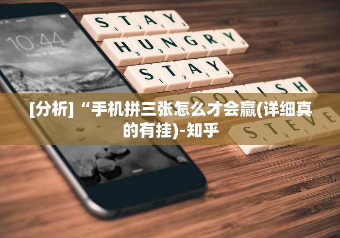 全攻略普及“微信斗牛平台链接房卡”详细房卡使用教程