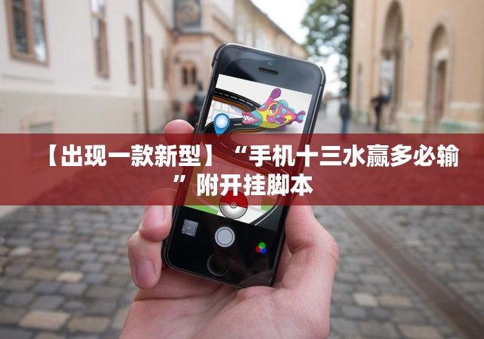 玩家攻略“微信斗牛房卡怎么获得”详细房卡使用教程
