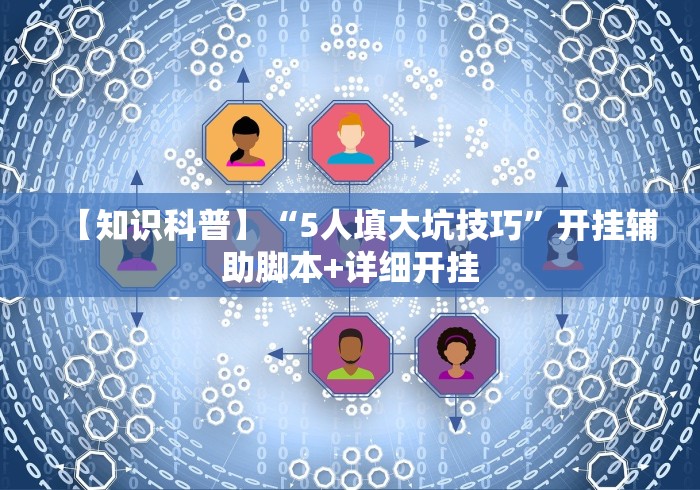 全攻略普及“微信斗牛怎么创建房间?”获取房卡教程-哔哩哔哩
