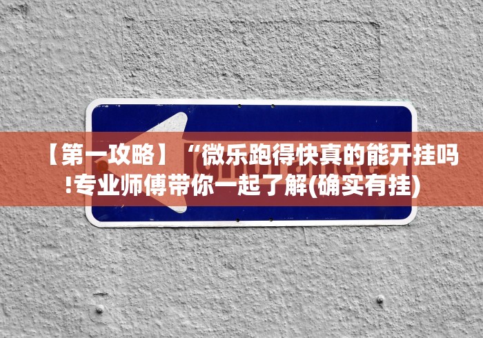 玩家必备教程“微信链接牛牛房卡”房卡详细充值